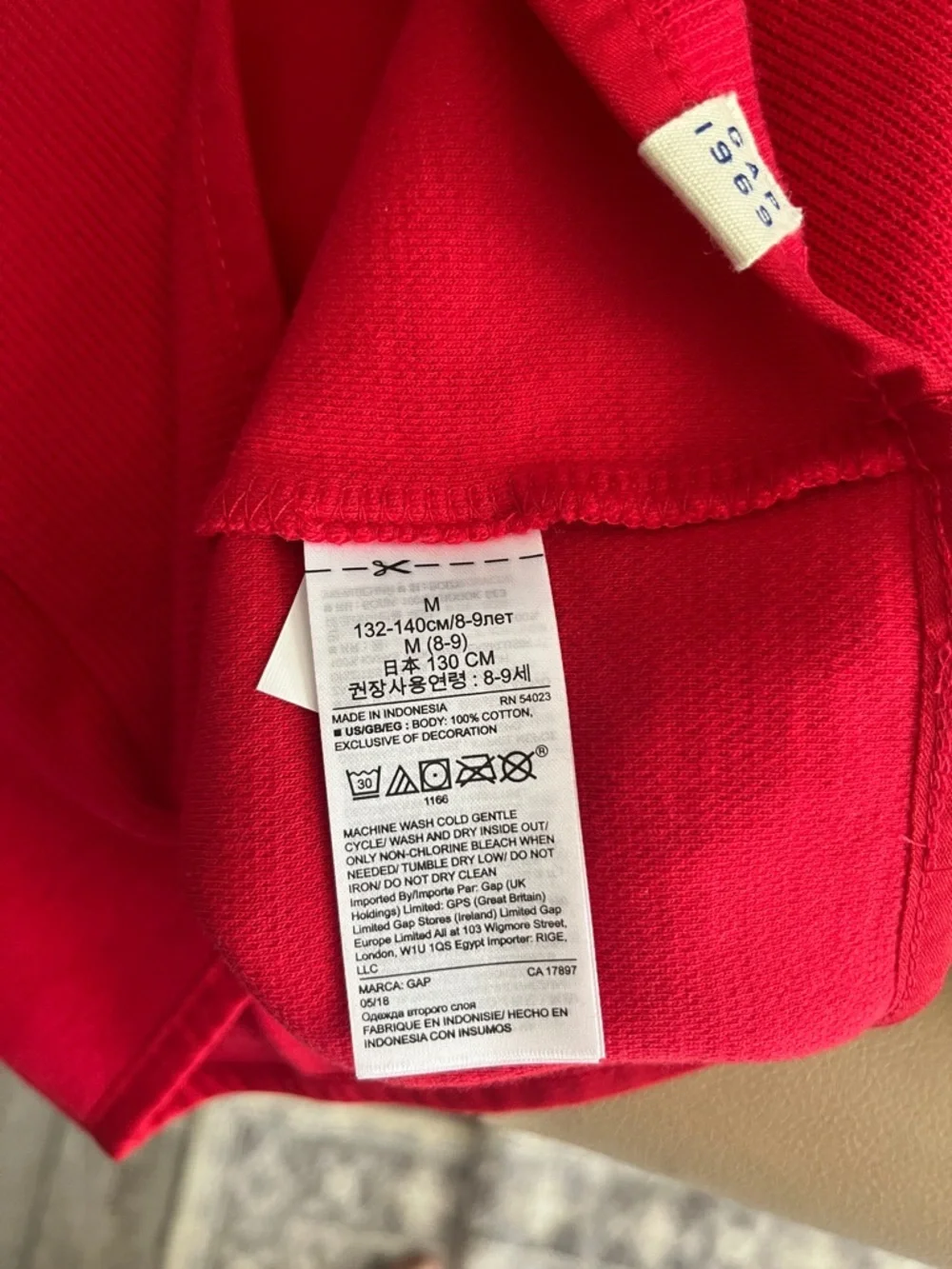 GAP NWT Red Half-Zip Sweater Red White  Blue Stripes, Boys Sz M